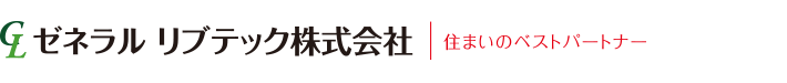 ゼネラル リブテック株式会社